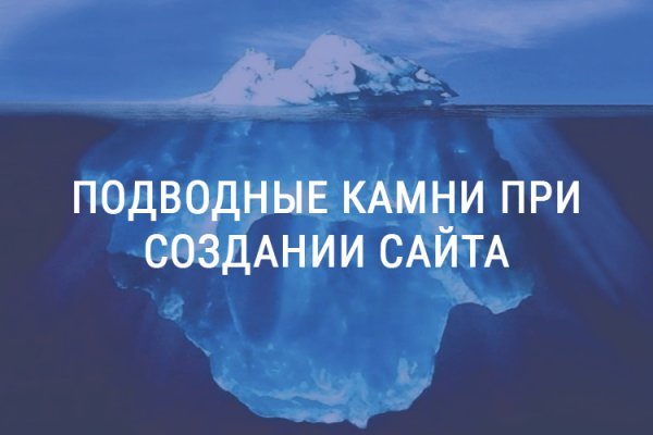 Кракен ссылки krakenwebs org