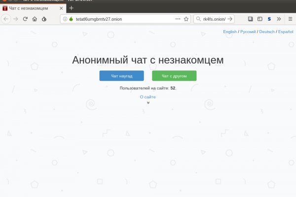 Кракен площадка kr2web in