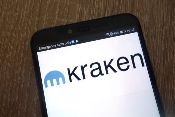 Не работает сайт kraken