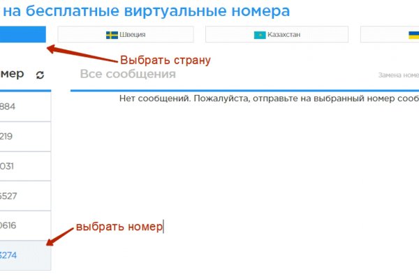 Кракен сайт 1kraken me официальный