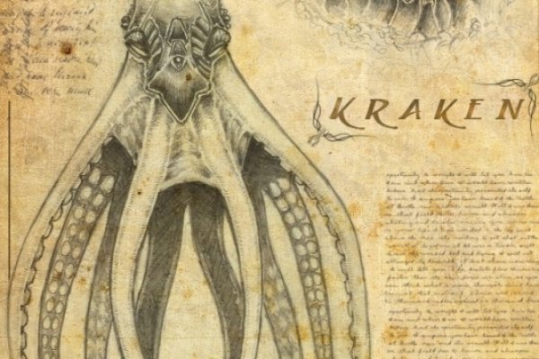 Кракен сайт 1kraken me официальный